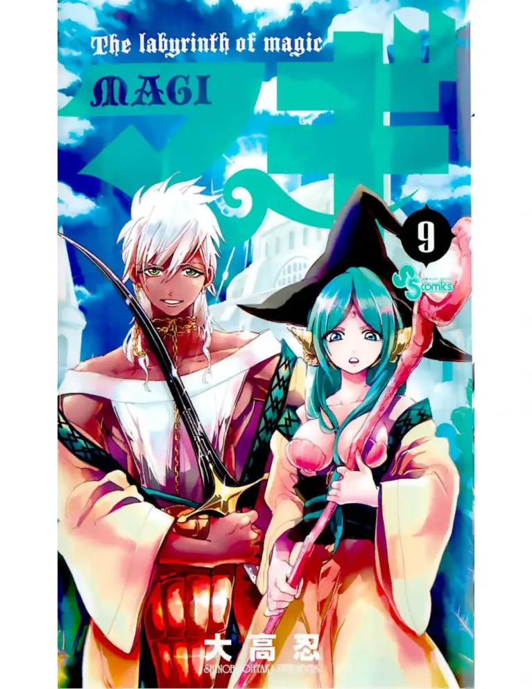 Magi: The Labyrinth of Magic Tomo 9