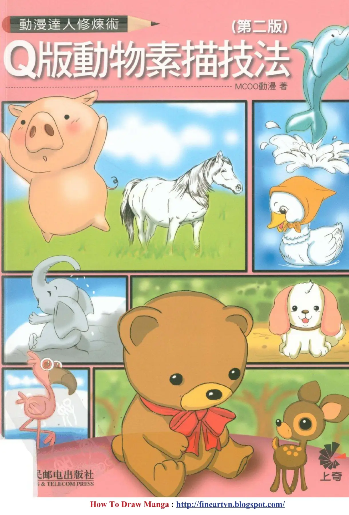 Manga Draw Quyty 1