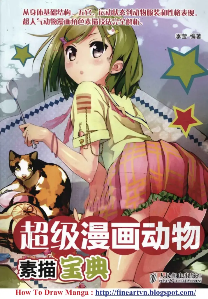 Manga Draw