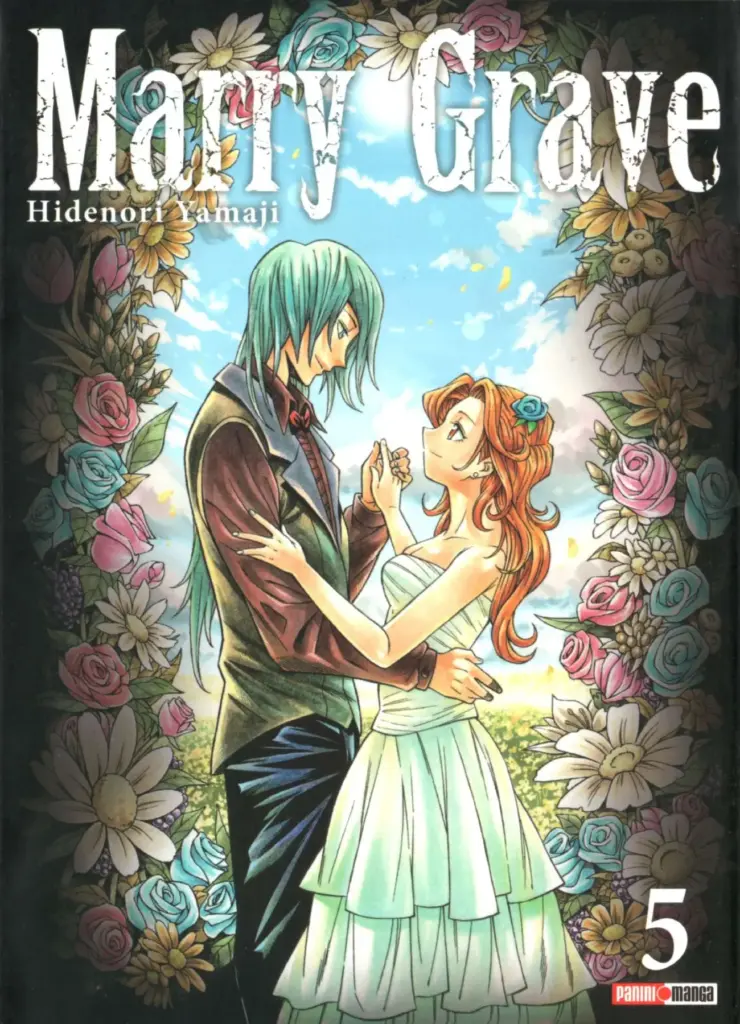 Marry Grave Tomo 05