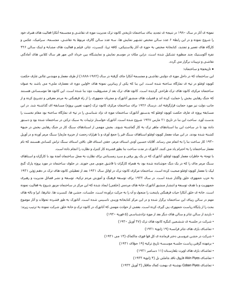 Masoud