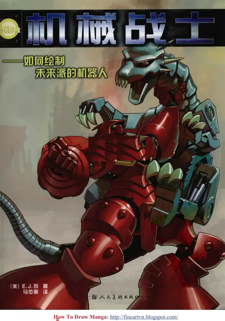 Mechaforce: Draw Futuristic Robots That Fly, Fight, Battle And Brawl