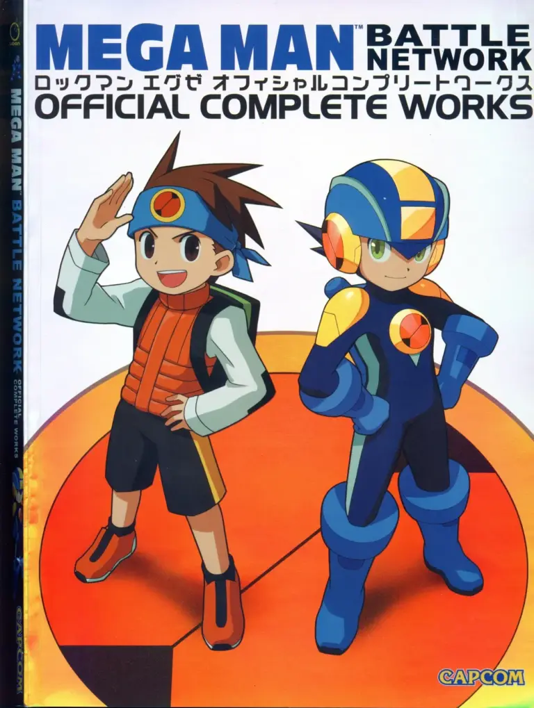 Mega Man Battle Network: Official Complete Works