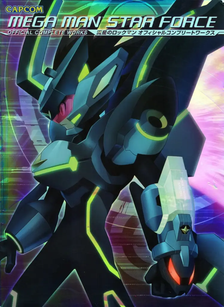 Mega Man Star Force – Official Complete Works