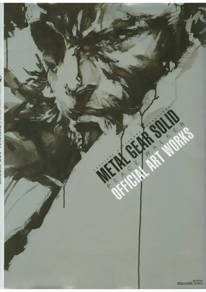 Metal Gear Solid Official Art Works