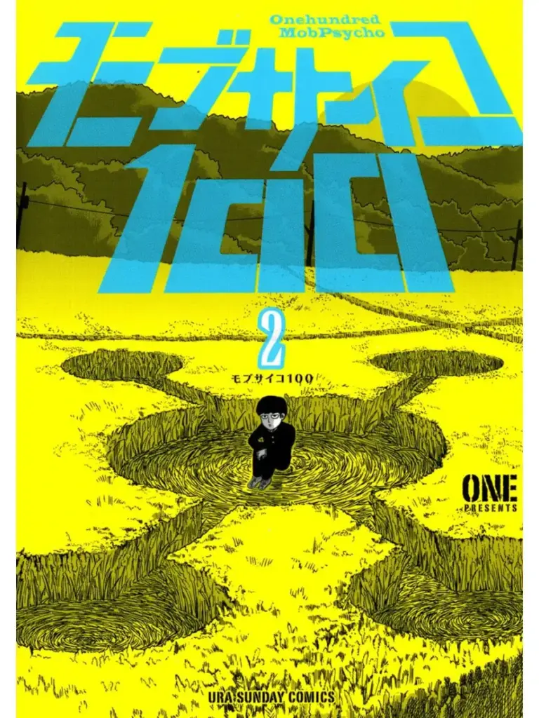 Mob Psycho 100