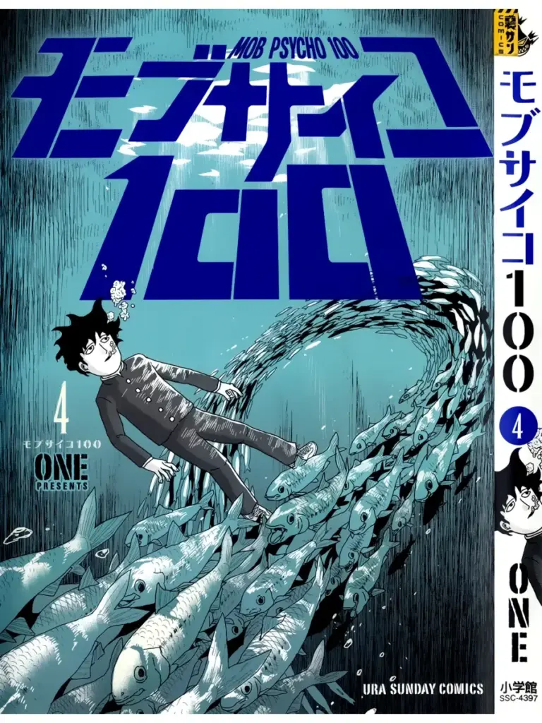 Mob Psycho 100