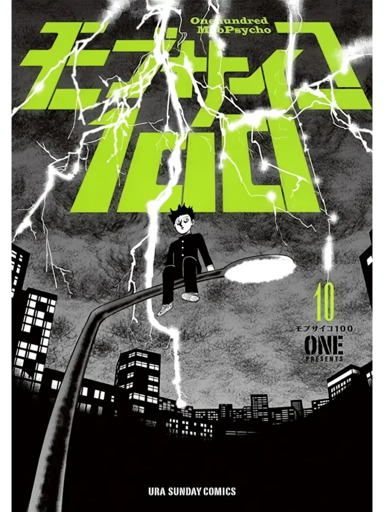 Mob Psycho 100 Vol. 10