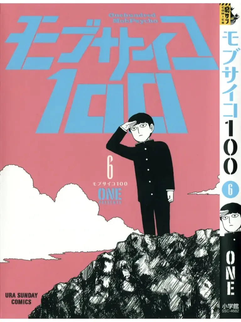 Mob Psycho 100, Volume 6