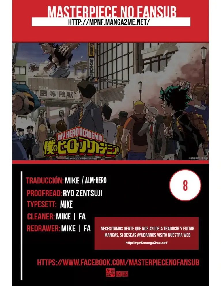My Hero Academia 08-17