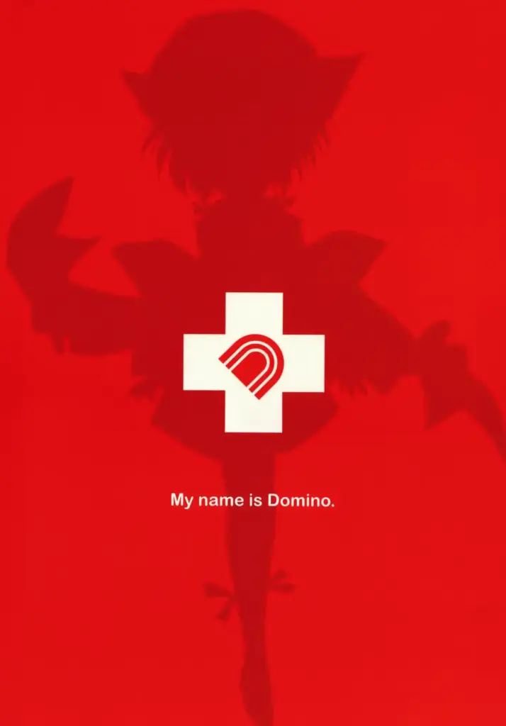 My Name is Domino