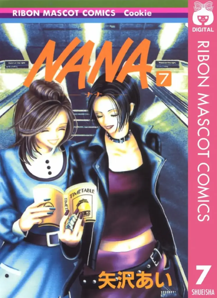 Nana. Tomo 07