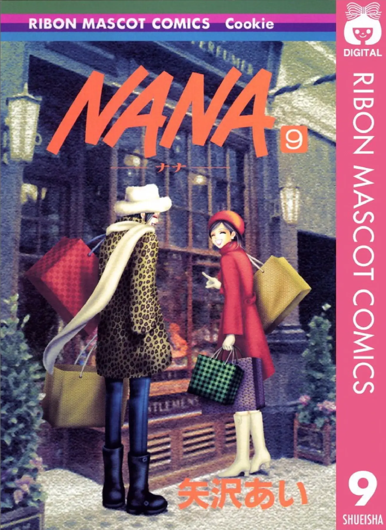 Nana: Tomo 09