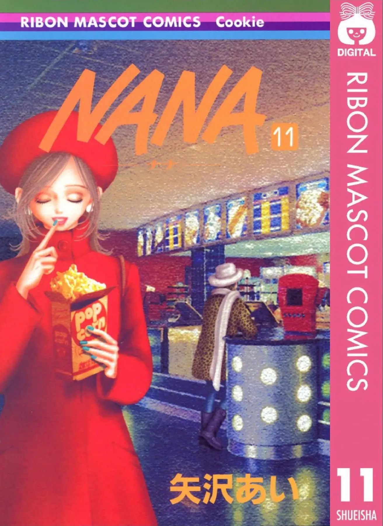 Nana, Tomo 11