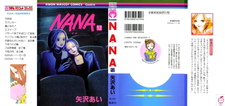 Nana, Tomo 12