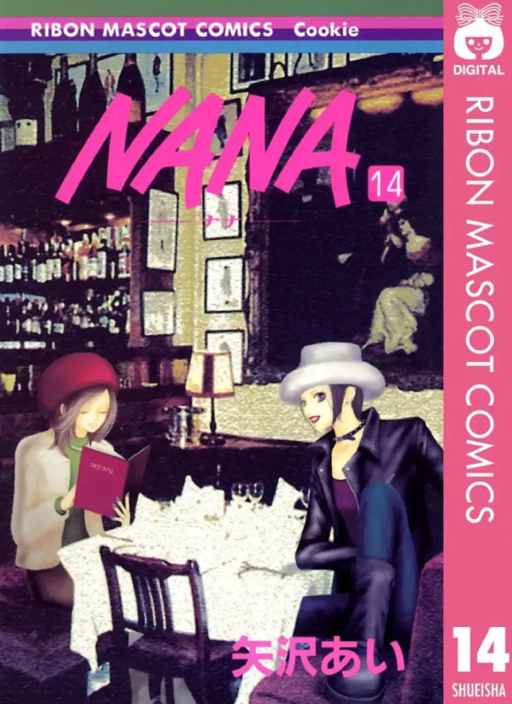 Nana, Tomo 14