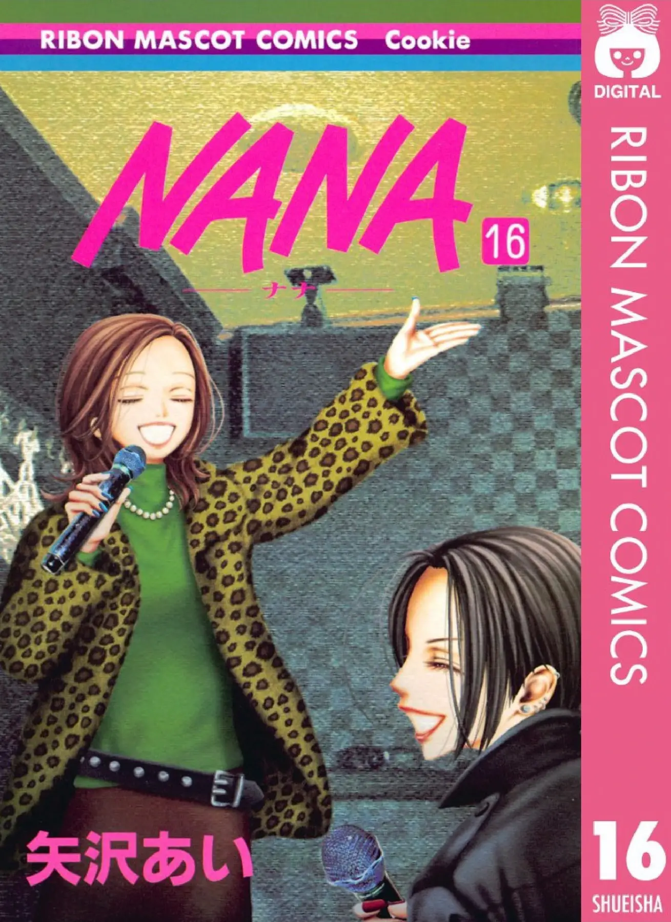 Nana, Tomo 16