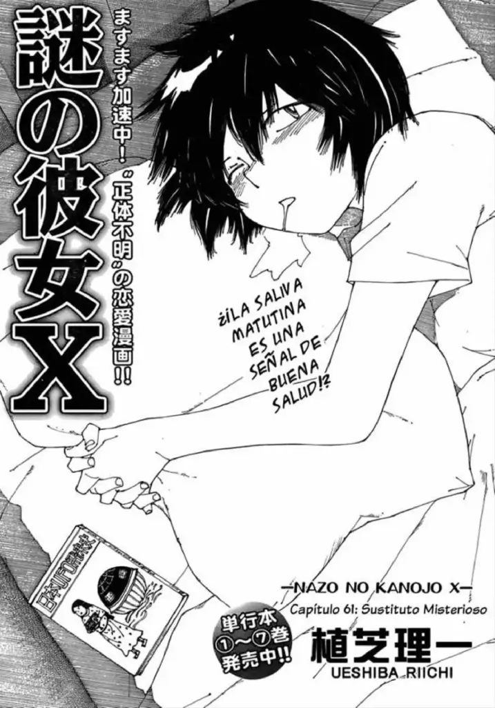 Nazo No Kanojo – Tomo 9