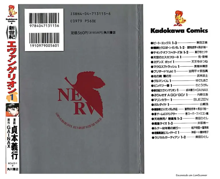 Neon Genesis Evangelion Cap. 1-21