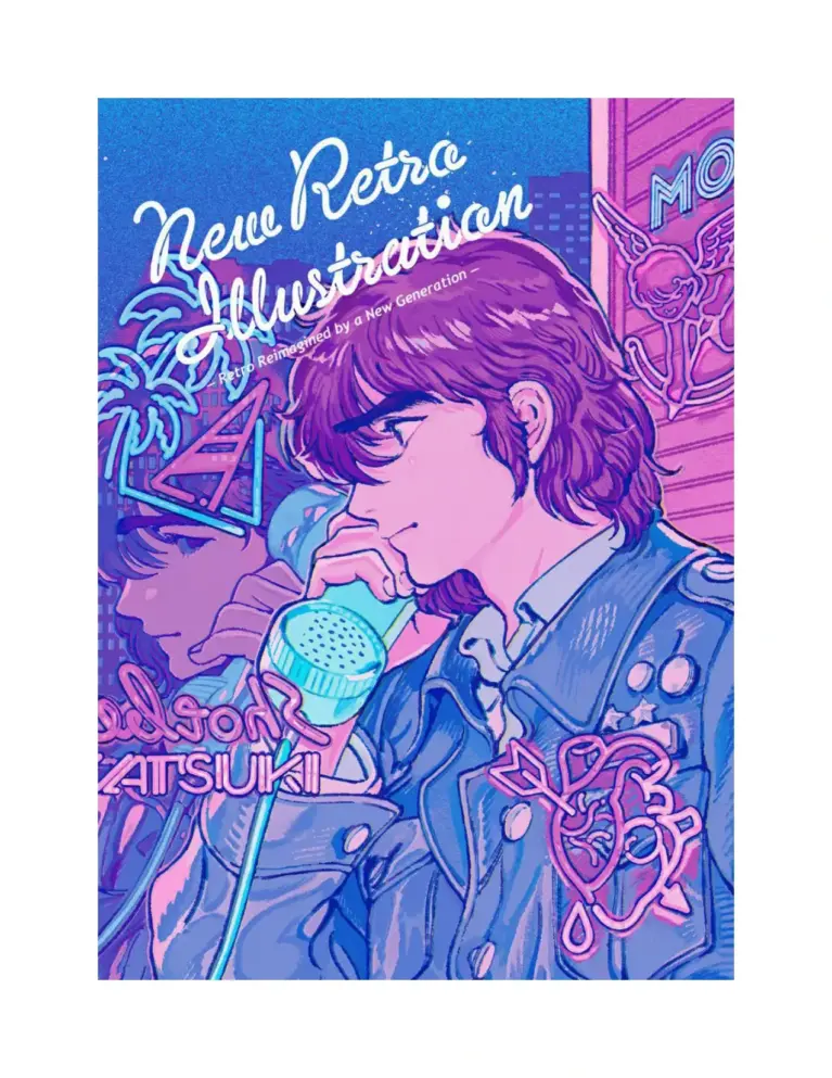 New Retro Illustration: Retro Reimagined by a New Generation