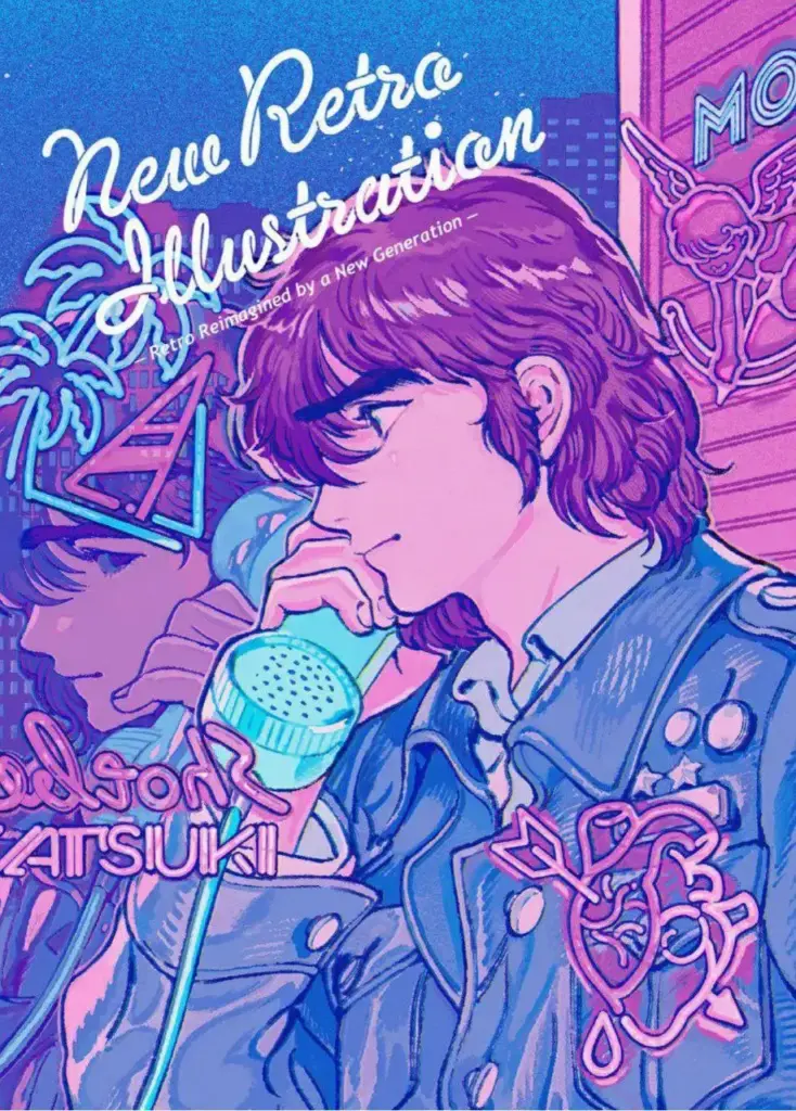 New Retro Illustrations: Retro Reimagined by a New Generation