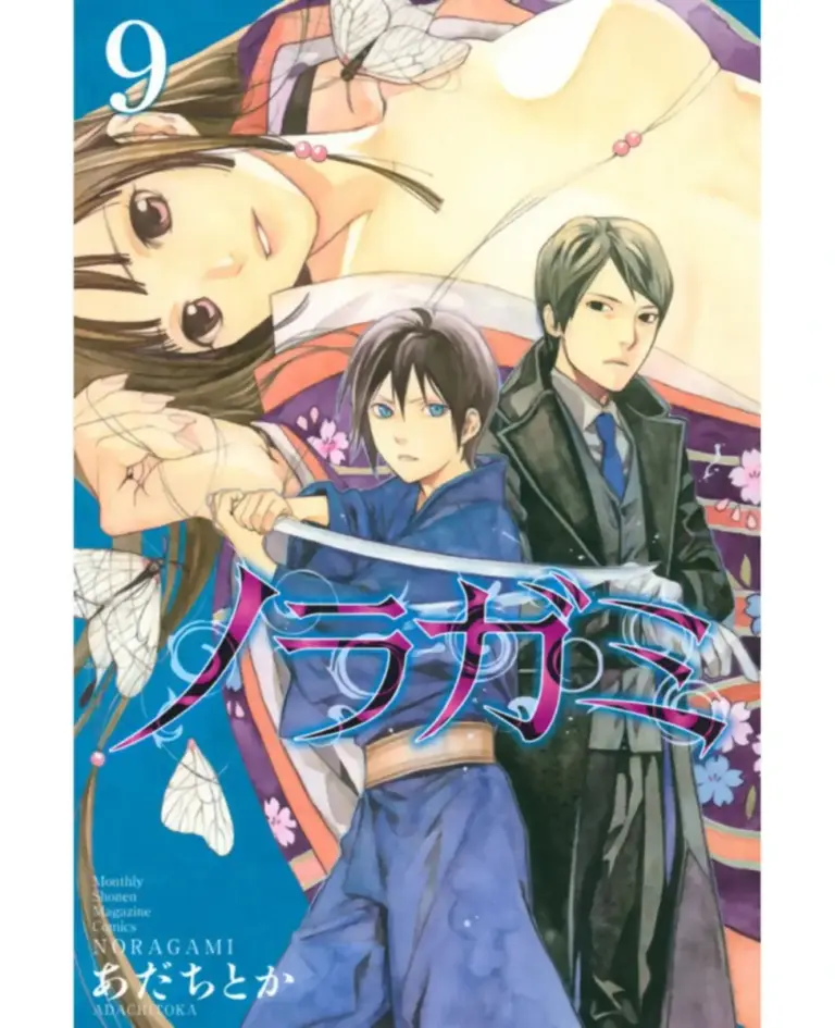 Nora, Volume 9