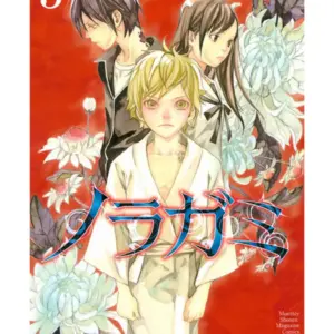 Noragami 03