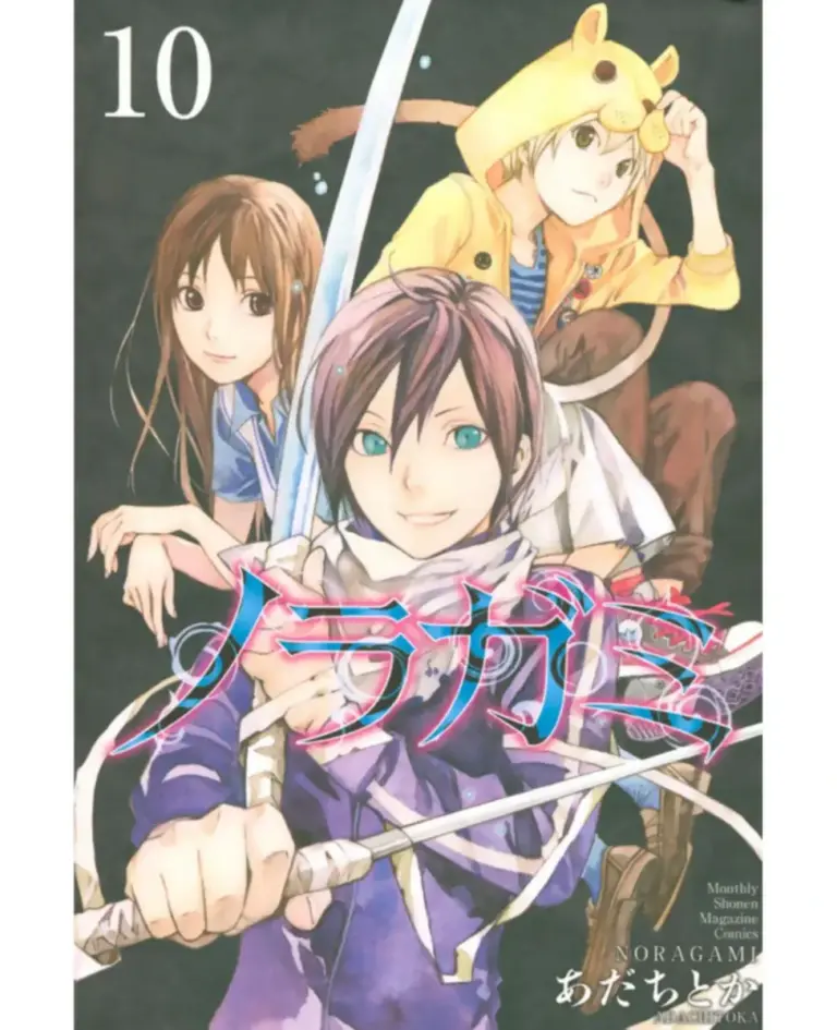 Noragami 10