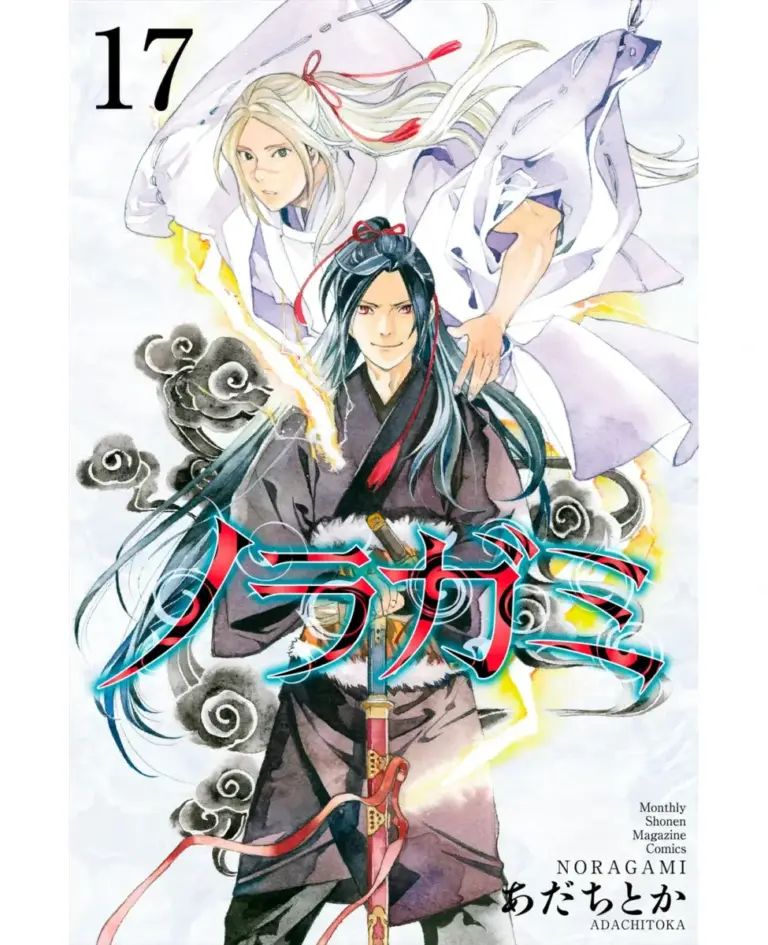 Noragami 17