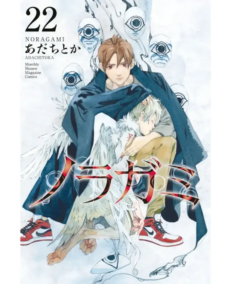 Noragami 22