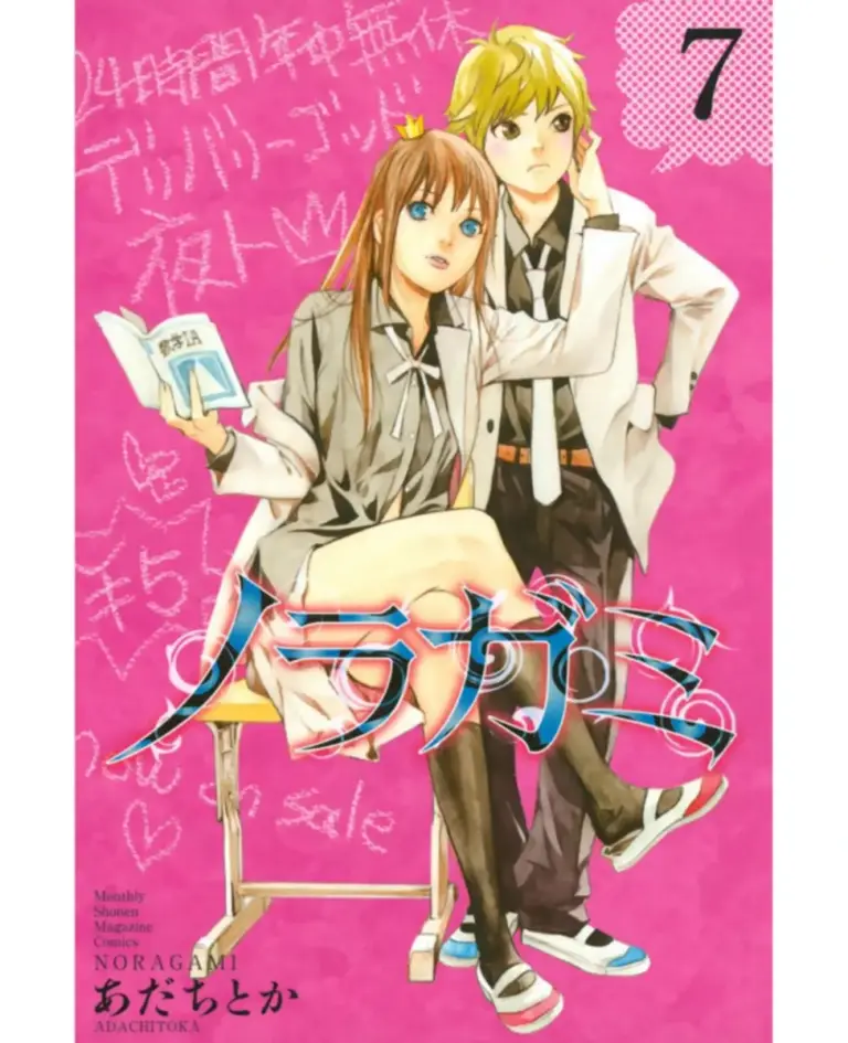 Noragami 7