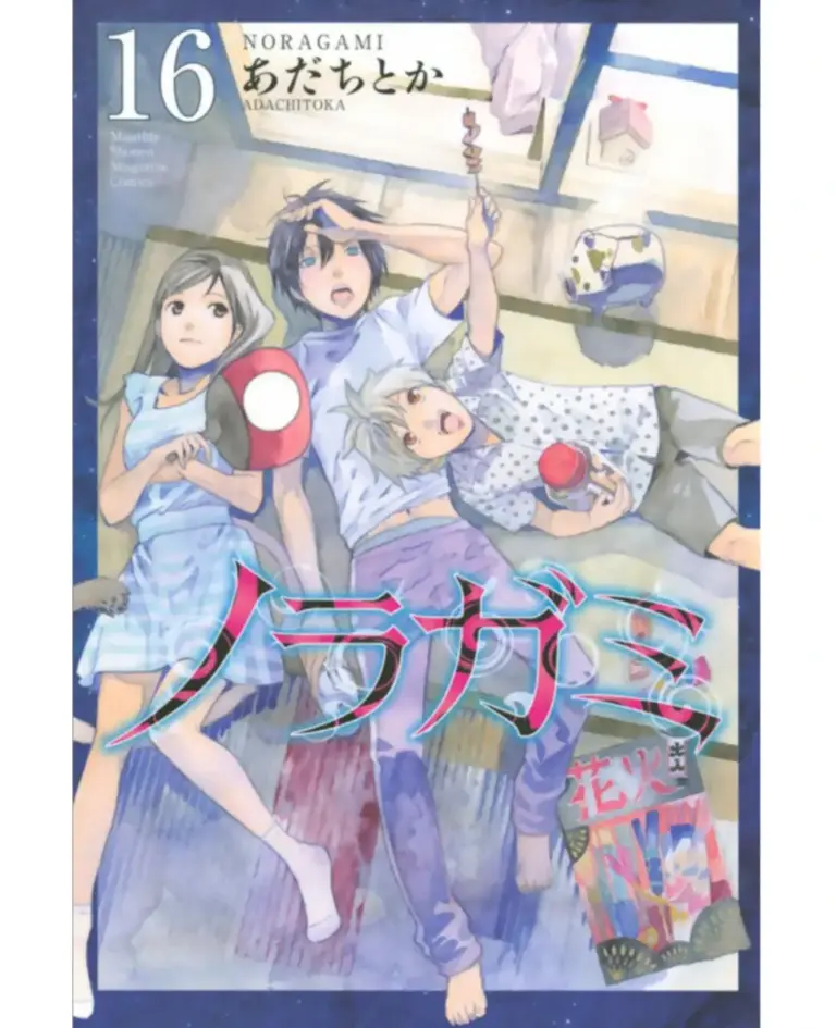 Noragami Capítulo 60