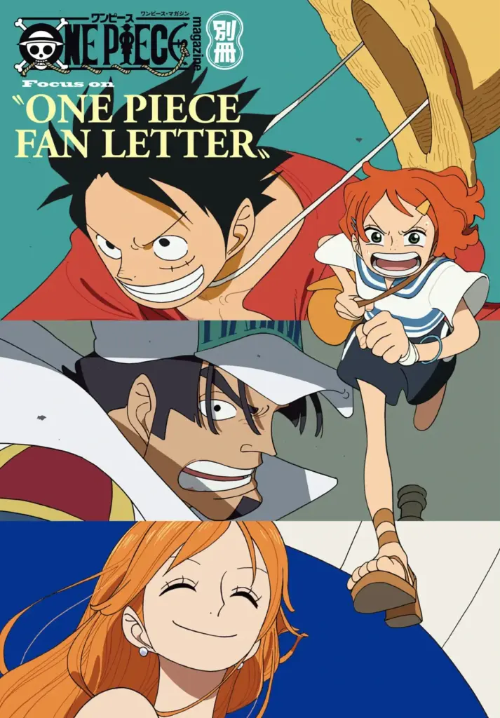 ONE PIECE magazine 別冊 Focus on FAN LETTER
