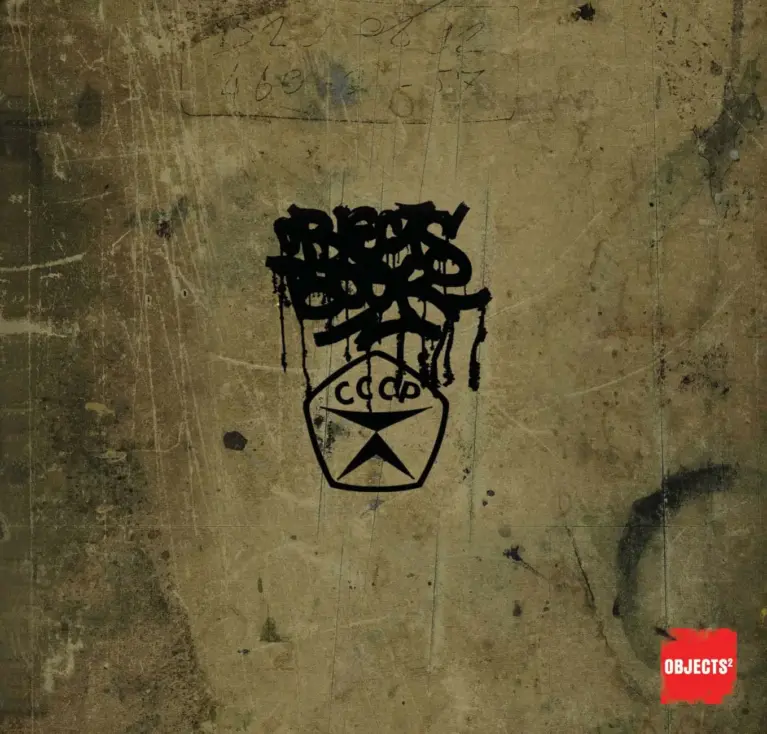 Objects2: Russian Street Art