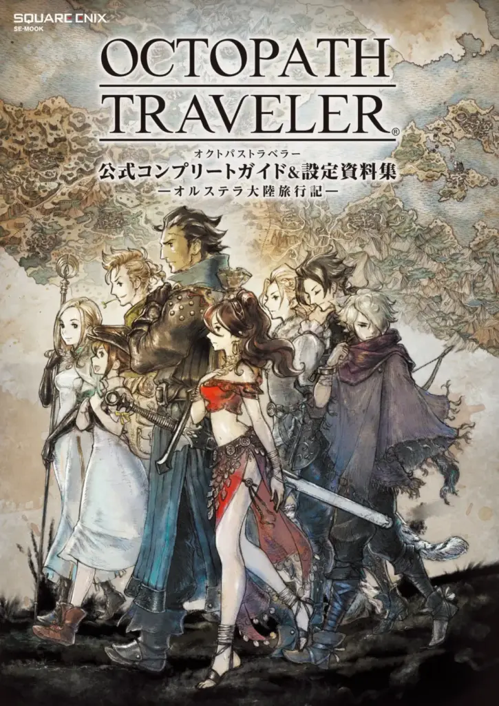 Octopath Traveler: The Complete Guide