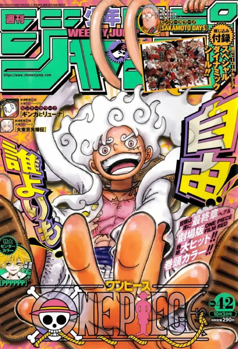 One Piece: Capítulo 1060 – El Sueño de Luffy