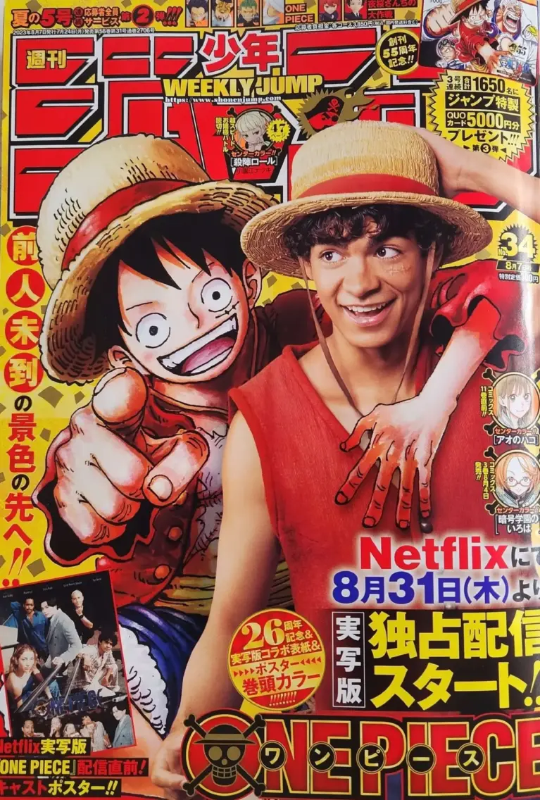 One Piece – Capítulo 1088: La Última Lección