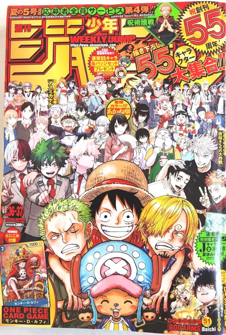 One Piece Capítulo 1089