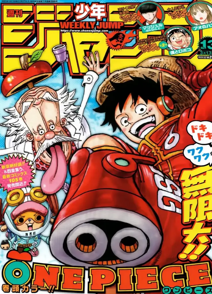 One Piece Chapter 1076: Viejos