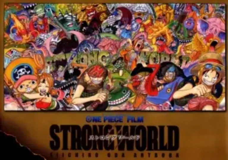 One Piece Film: Strong World Eiichiro Oda Artbook
