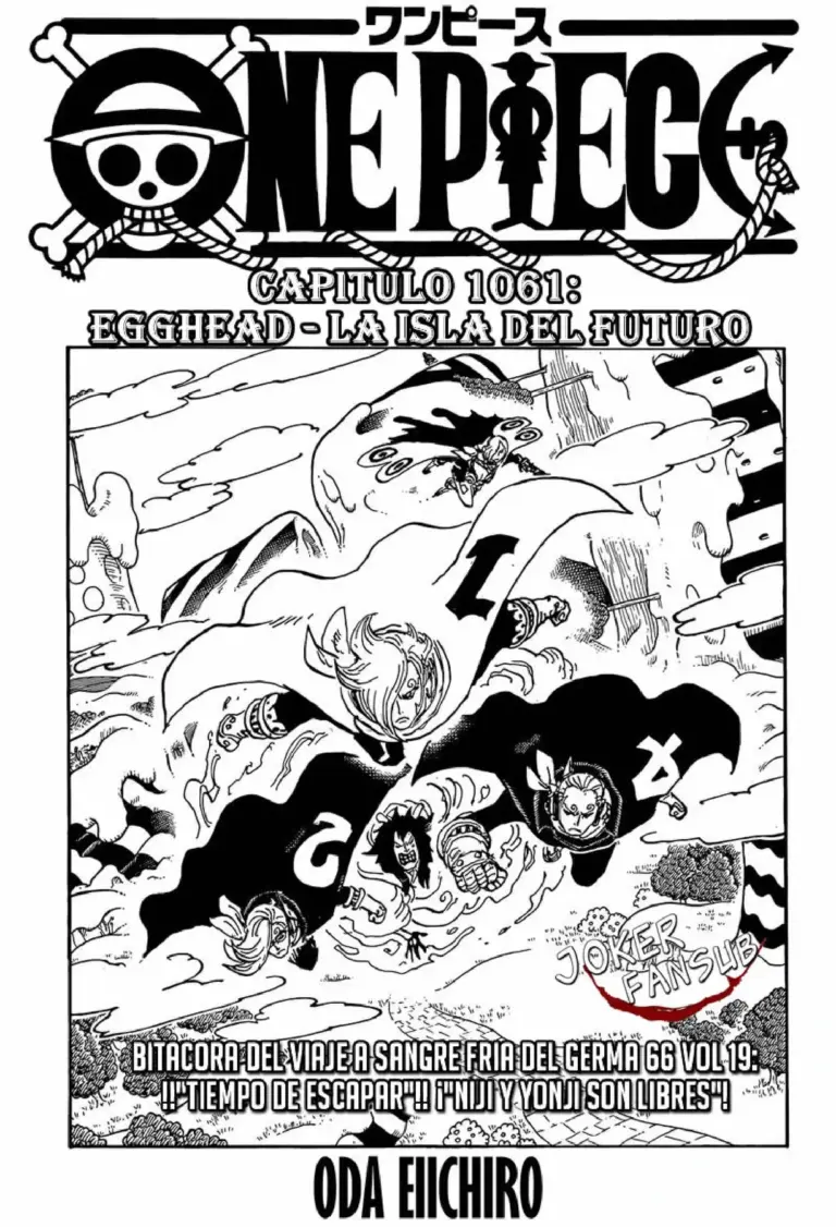 One Piece