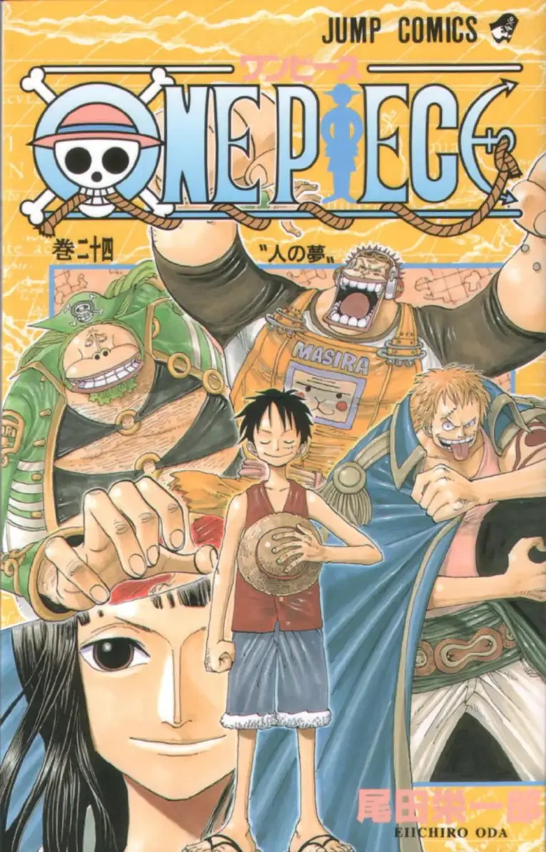 One Piece, Tomo 24