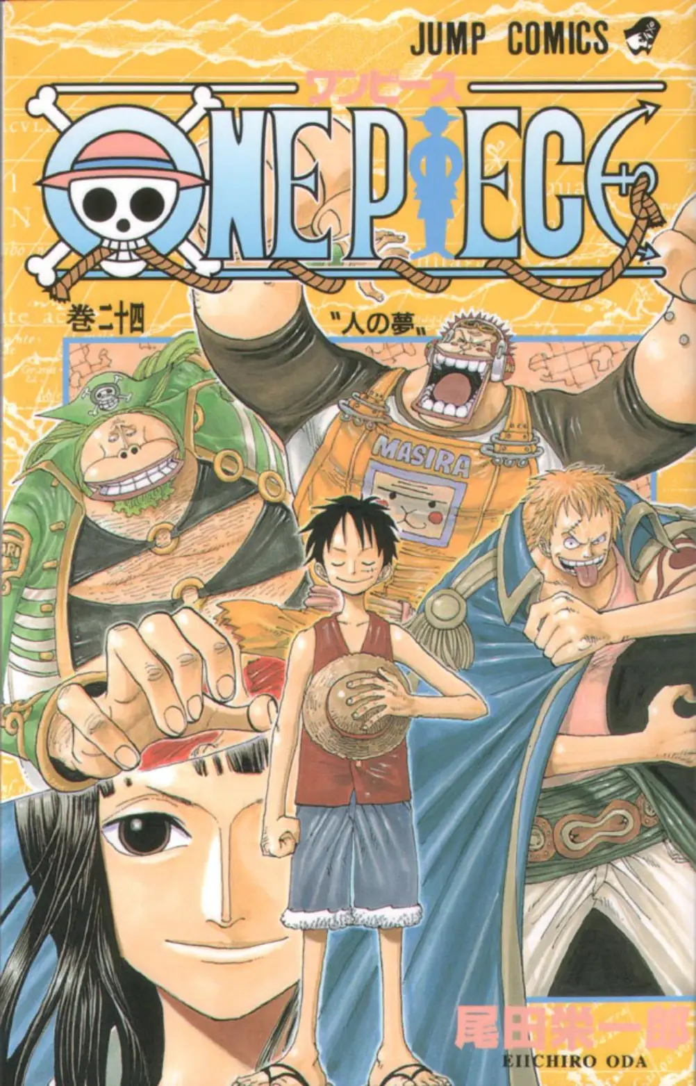 One Piece, Tomo 24