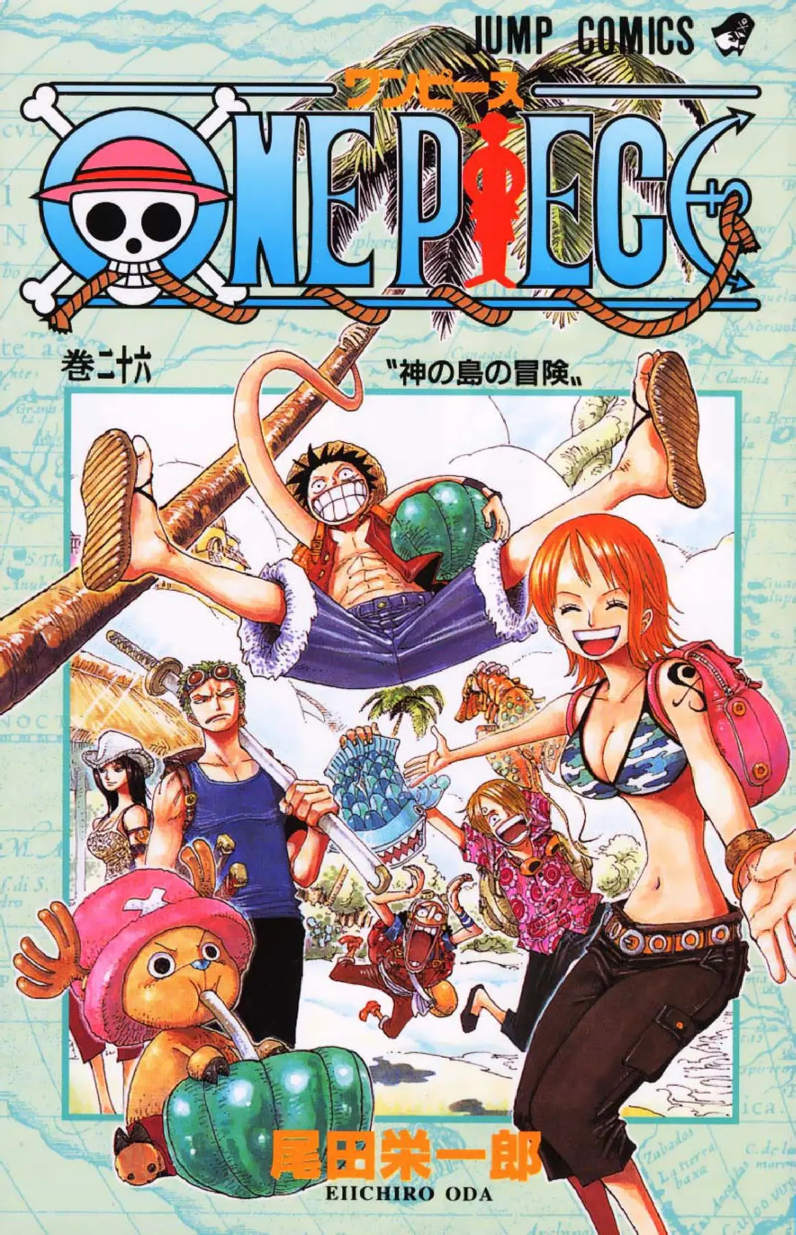 One Piece, Tomo 26