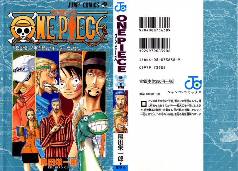 One Piece Tomo 34