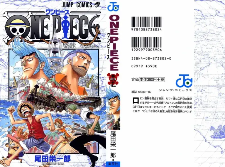 One Piece Tomo 37