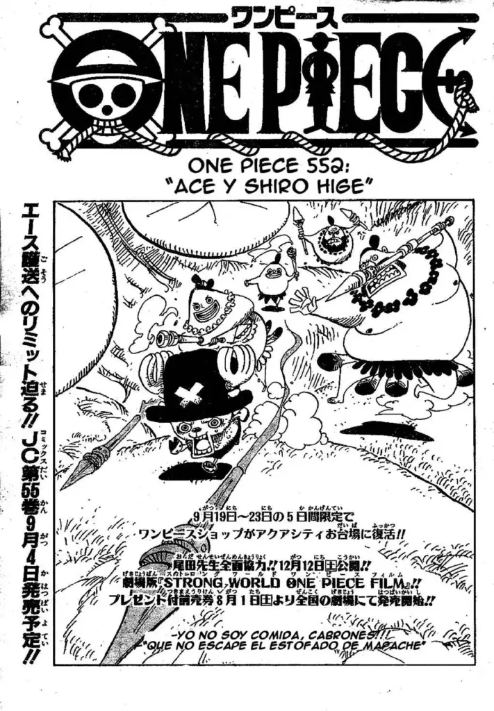 One Piece. Tomo 57: Ace y Shiro Hige