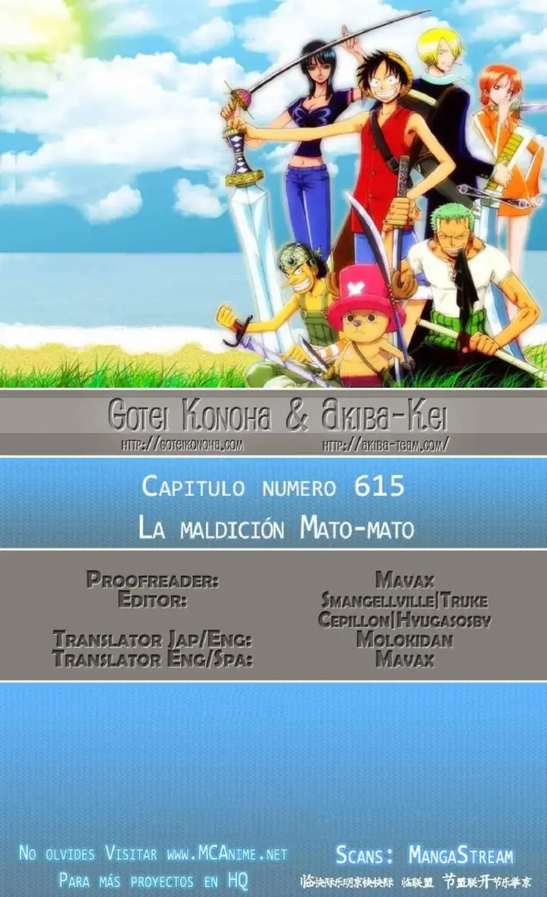 One Piece Tomo 63