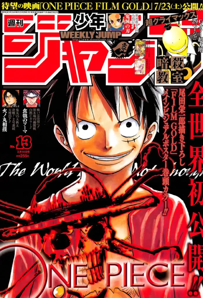 One Piece Tomo 82