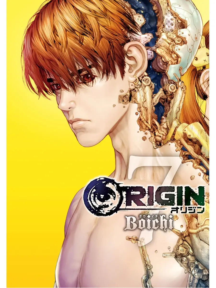 Origin Tomo 7
